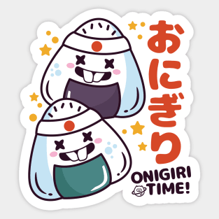 Kawaii Onigiri Time Sticker